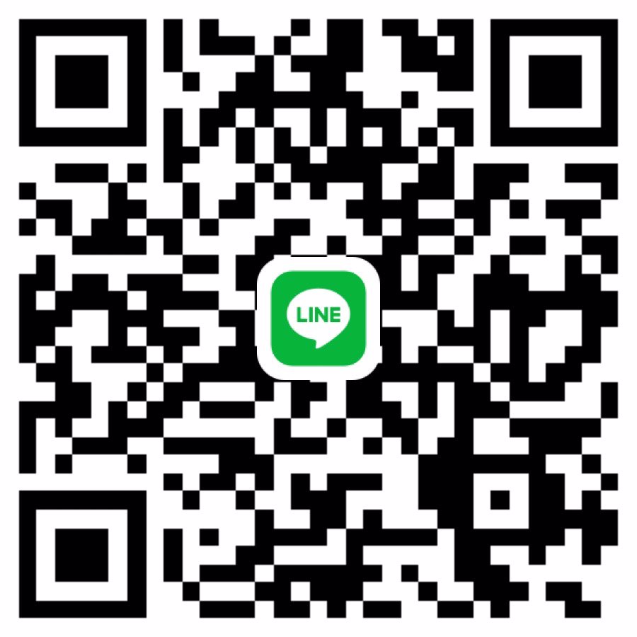 อาบขาวลูกครึ่ง ชลบุรี ระยอง กทม