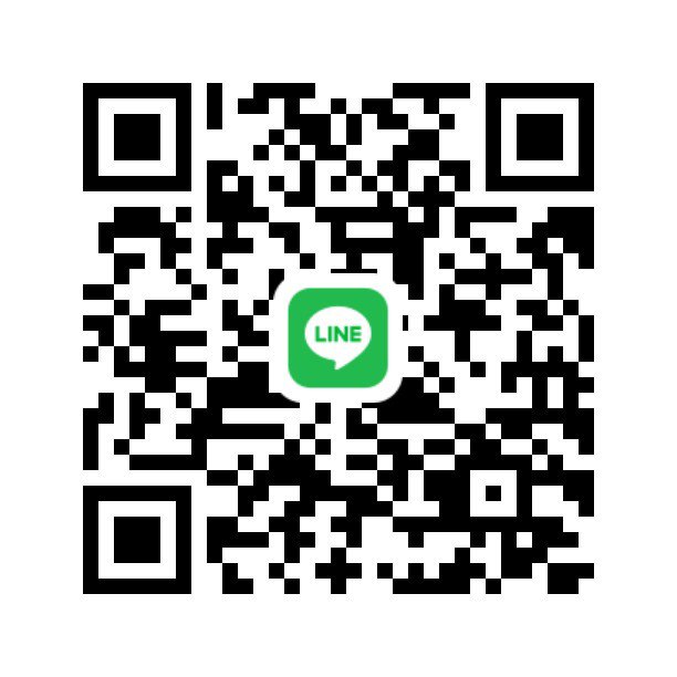 หาหนุ่มอยู่เป็นเพื่อน