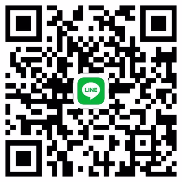 หาพี่ดูแลเลี้ยงดู