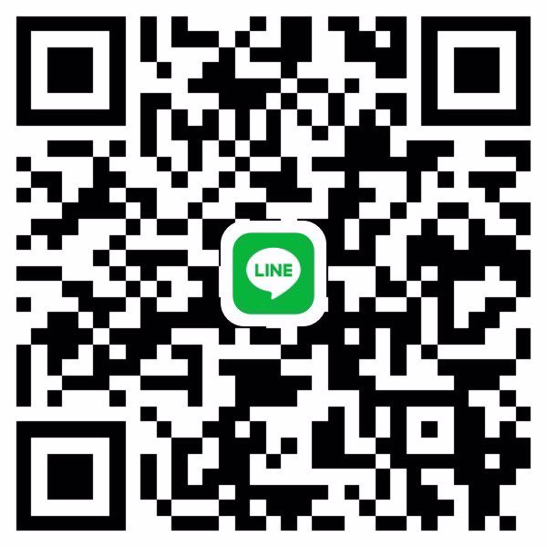 ขอพี่ที่ดูแลได้จริง