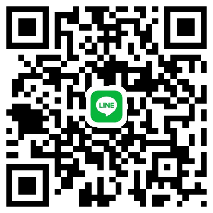 หาพี่ช่วยวันนี้ เรทต่ำ ขอคนพร้อมนัดเท่านั้น