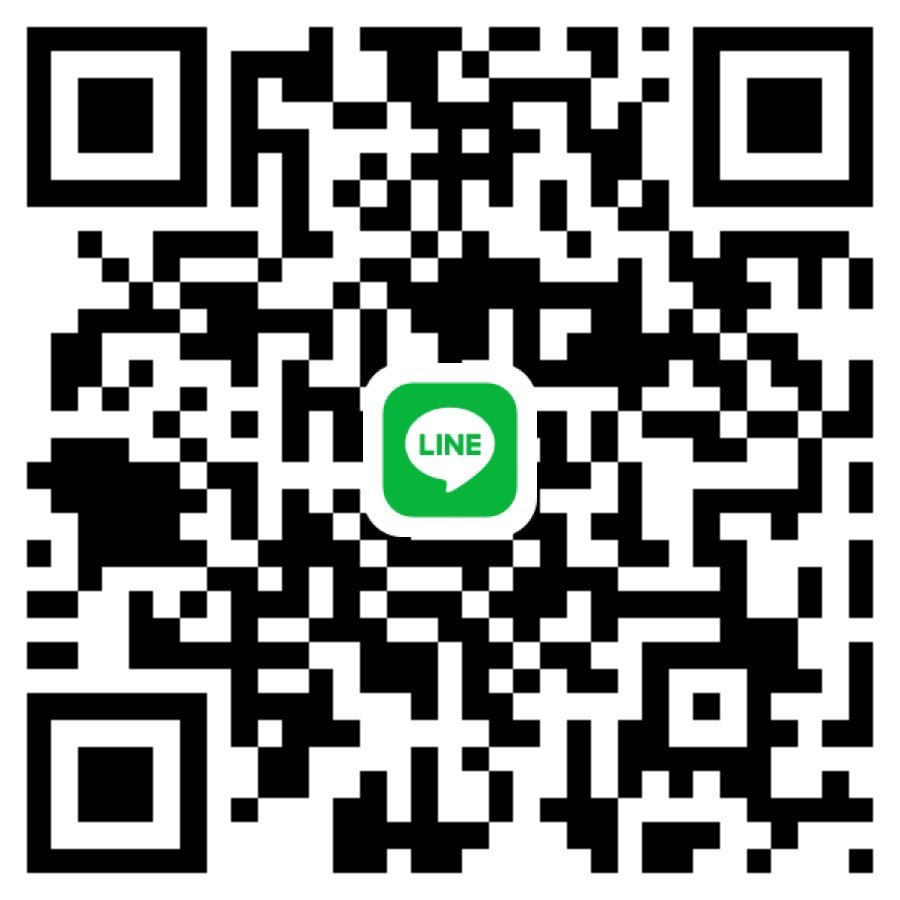 หาพี่ดูแลค่ะ โสด (ขอพี่ที่มาจริงค่ะ)