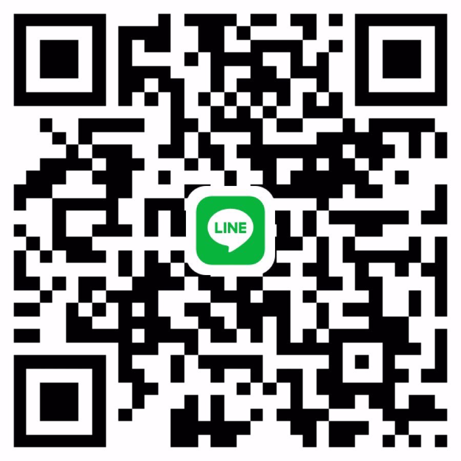 หาน้องเดือดร้อน กทม