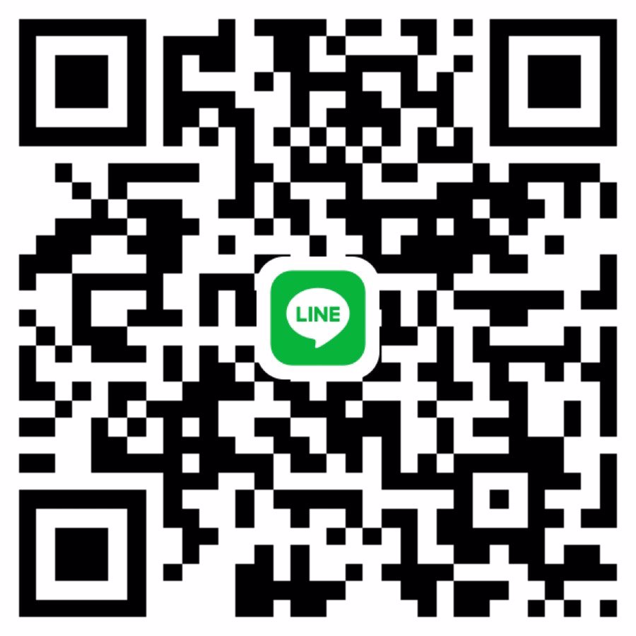 หาน้อง เดือดร้อน ดูแล / รับงาน กทม