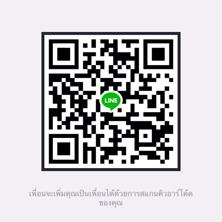 หาน้องที่ต้องการคนดูแลช่วยเหลือเรื่องเงินครับ