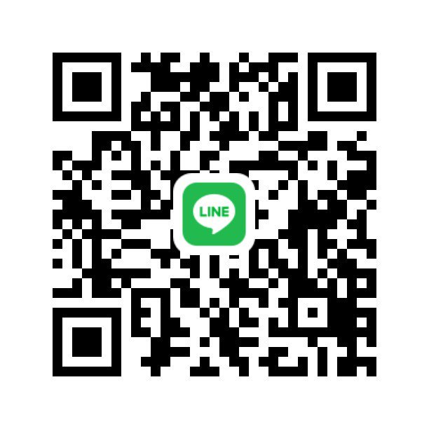 ชลบุรีมีไหมครับ