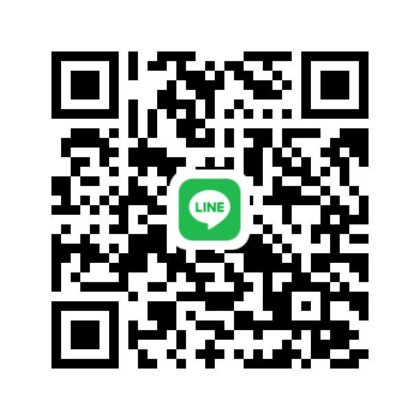 หาน้องชลบรี ระยะสั่น 