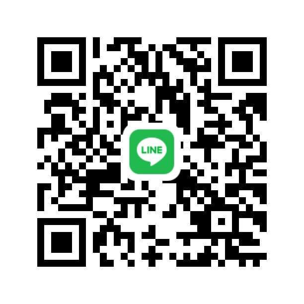 หา น้อง ชล...บุ...รี