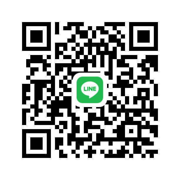 หาน่องชลบุรี 