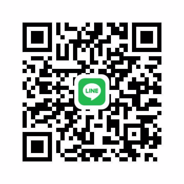 หาน้องสาวไม่ก้าวก่ายเรื่องส่วนตัว