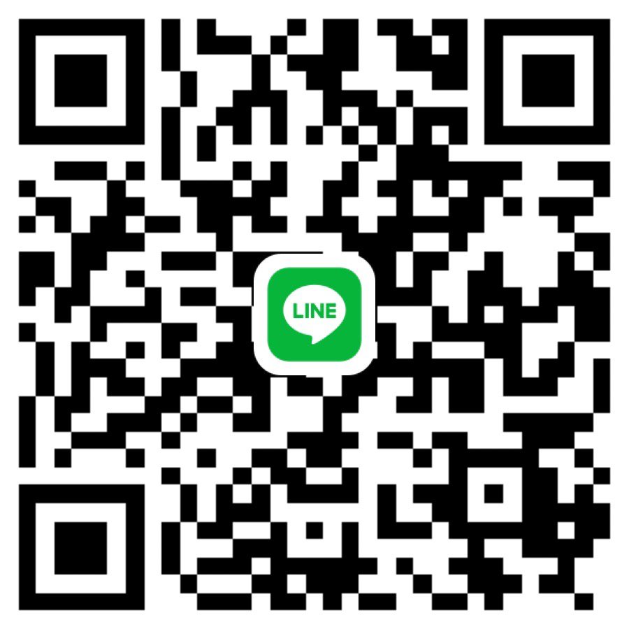 หาพี่สุภาพใจดี ซัพพอร์ต no sex