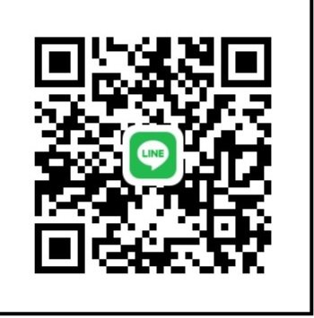 สาวใหญ่ อมละมุน