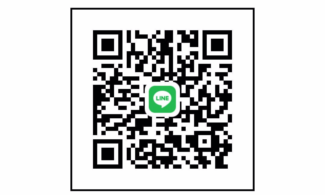 ชั่วคราว 2-4พัน จ่ายสดก่อนถอด เรทเกินได้นิดหน่อย