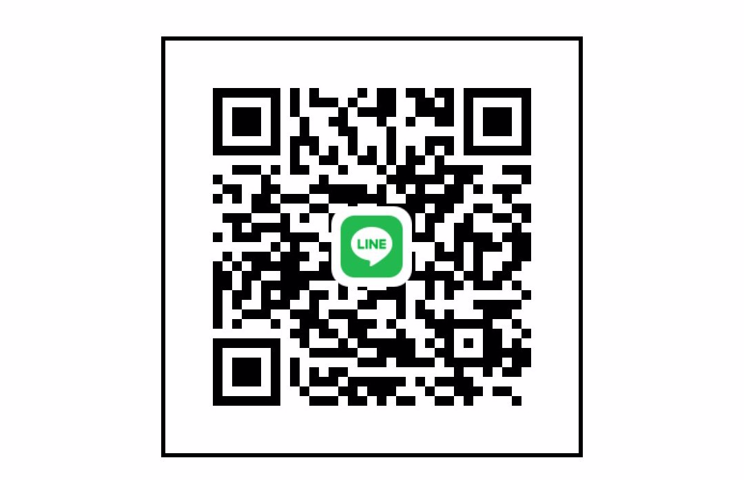 หาน้องอายุไม่เกิน 17 ไม่กดราคา พร้อมนัดครับ