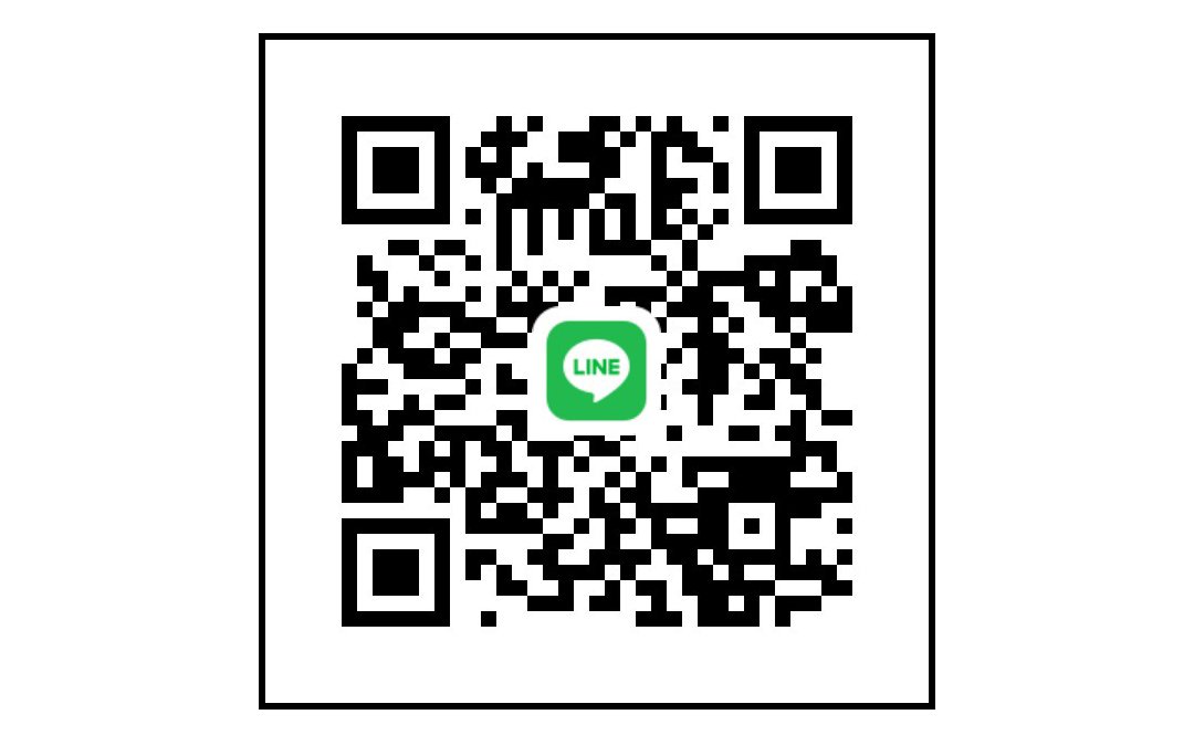 หาน้องดูแล เจอจ่ายจบ ไม่ตะกวด ไม่ทำให้เสียเวลา