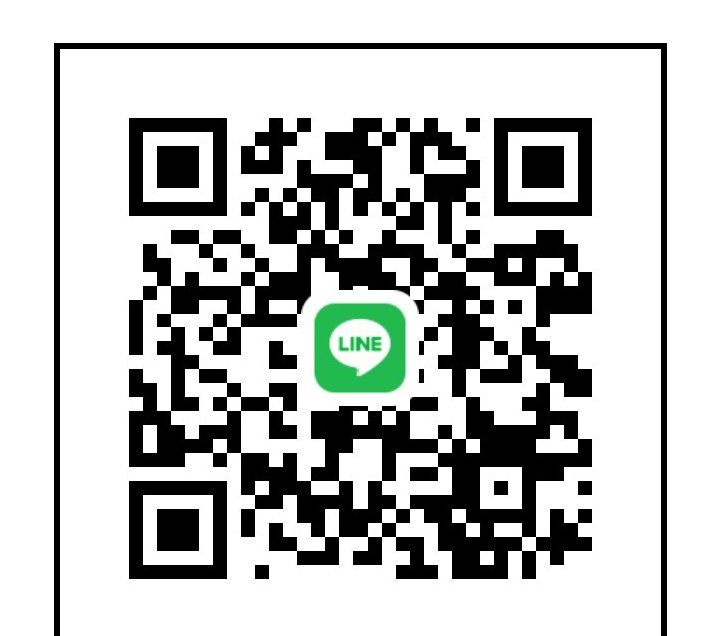 หาน้องดูแล ลำลูกกายิ่งดีครับ จ่ายก่อนเริ่ม