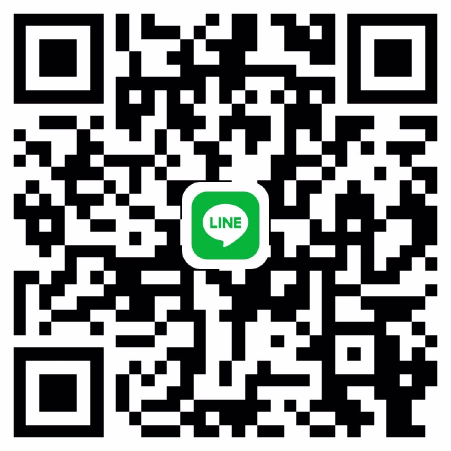 หาน้องนัด เท่าไหร่ทัก