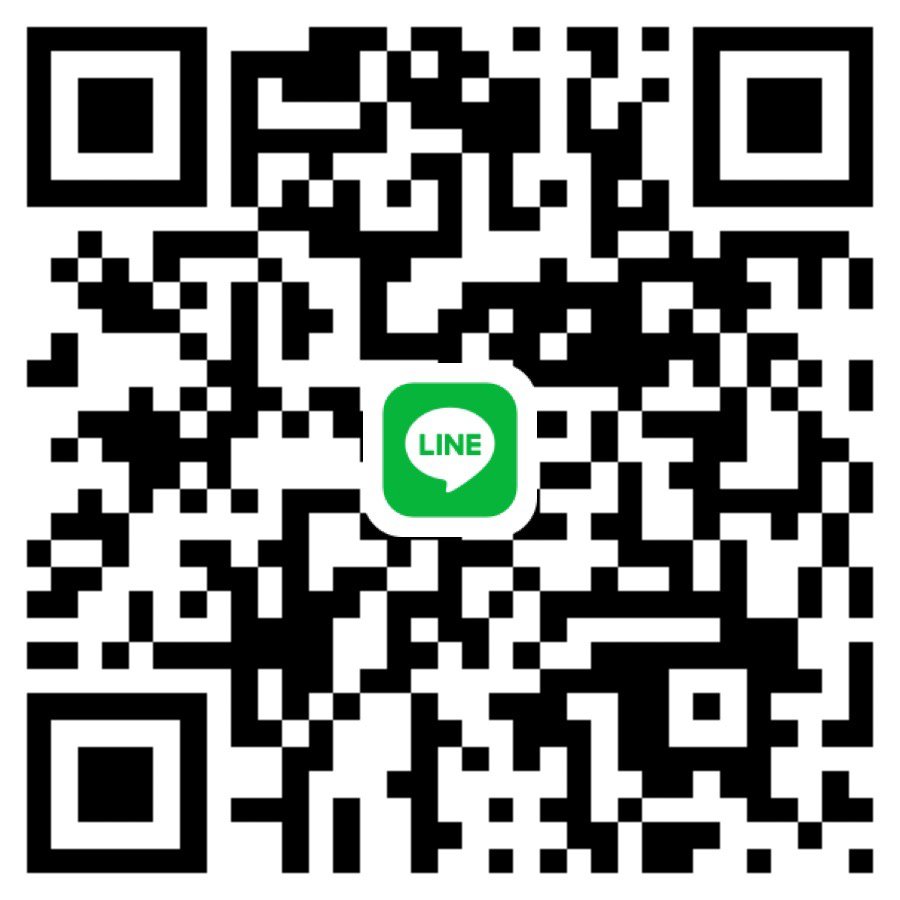 สะดวกระยะสั้นค่ะ 