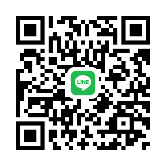 หาน้องคืนนี้ งานเอน