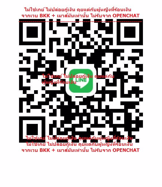 มีงบ 5000-10000 อยากหาน้องสาวน่ารัก ๆ สักคน