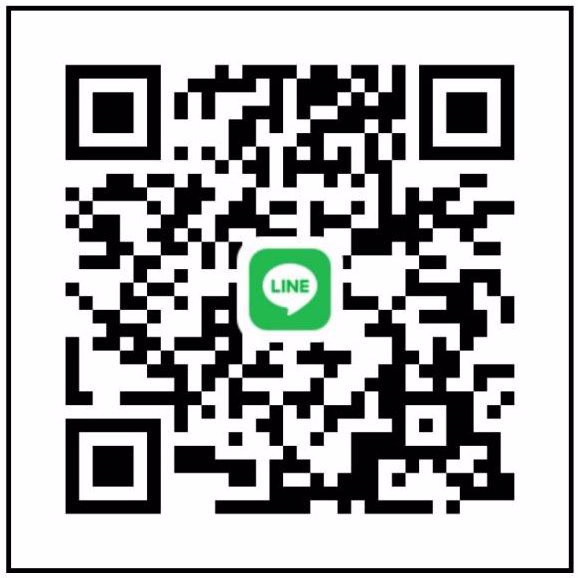 หาพี่ช่วย ขอคนนัดจริงๆ ไม่หลอกนะค่ะ