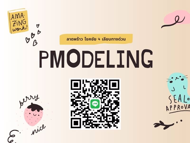 หารายได้เพิ่ม วัยเรียนวัยทำงาน ทำได้ค่า ไม่ต้องเข้าทุกวัน เงินดีเงินไว ไม่บังคับค่าา