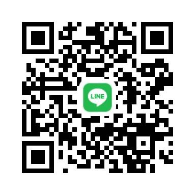 เดือดร้อน หาพี่ช่วยเหลือ อวบอ้วน