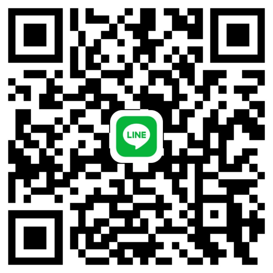 หาพี่ช่วยเหลือ + เตือนภัย เตือนสติ 