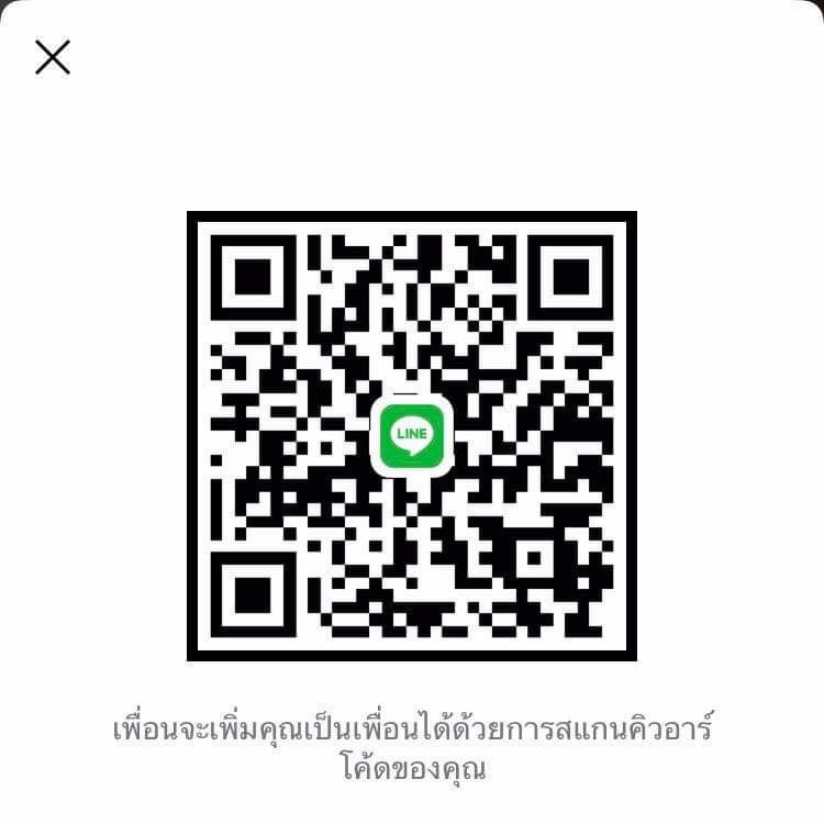 หาพี่ดูแล ระยะยาว