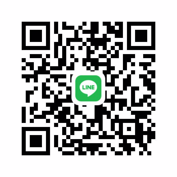 หาพี่ใจดีช่วยค่ะ