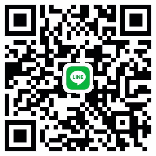 หาพี่ชายใจดีดูแลค่ะ