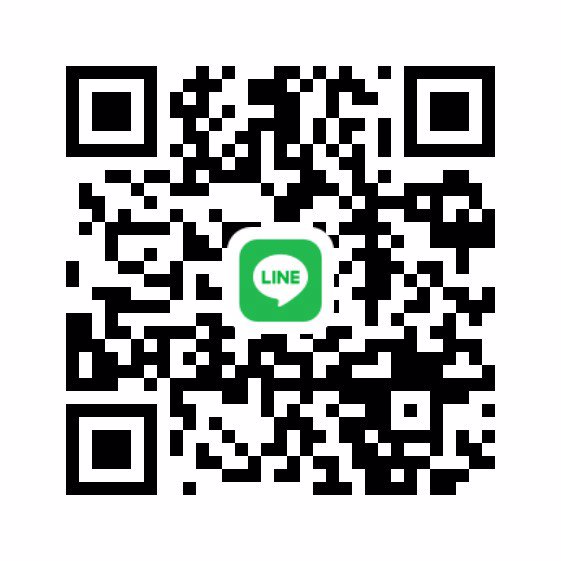 หาพี่ช่วยเหลือค่ะ