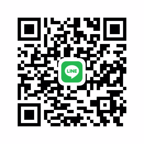 สาวอวบอายุ26 หาพี่ใจดีเปย์ค่าขนมค่ะ