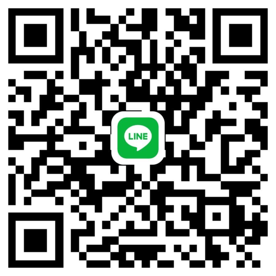 หาพี่ซัปพอร์ต