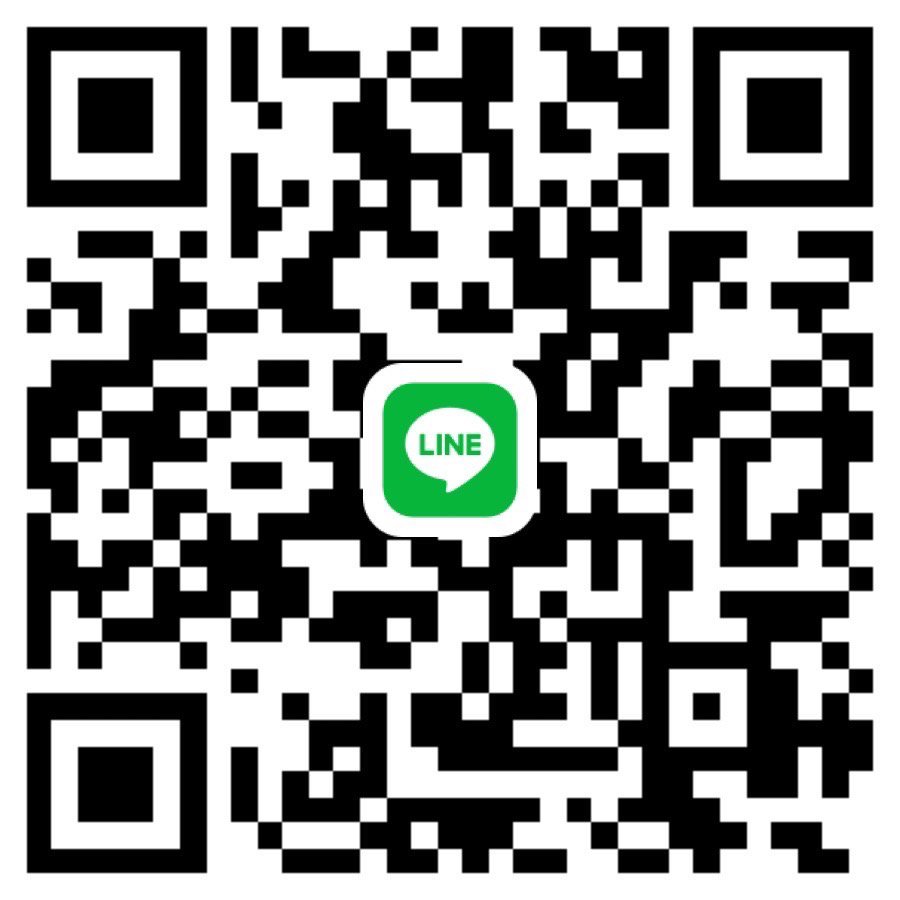 หาพี่พี่นักซับพอร์ท ☕️