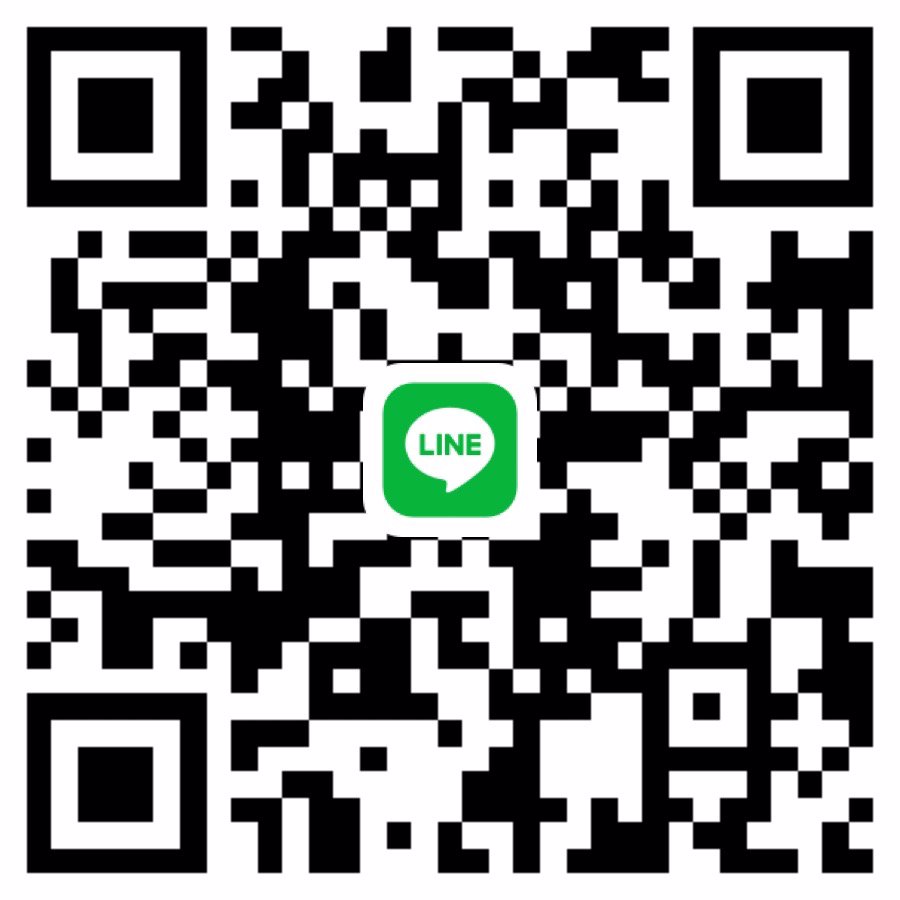 รับงานกินข้าว Nosex รามอินทรา