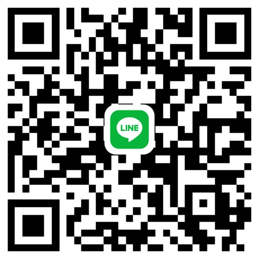 หาคนดูแล ซัปพอร์ตรามอินทราค่ะ