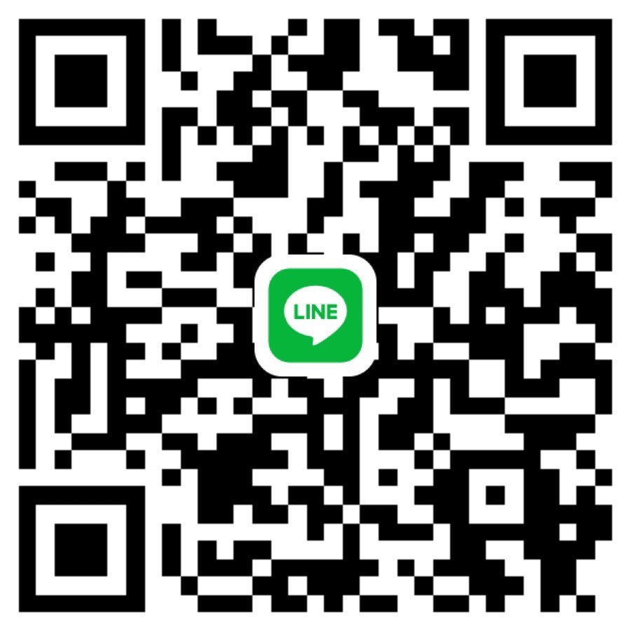 หาพี่ดูแลรังสิตค่ะ