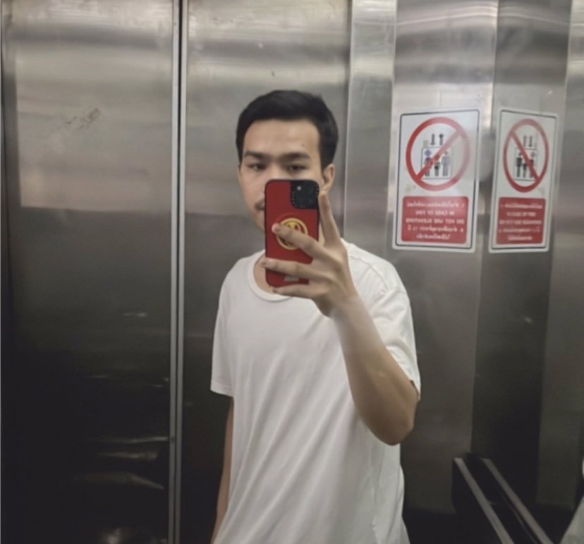 น้องชายหาพี่ชายใจดีครับ ไซส56