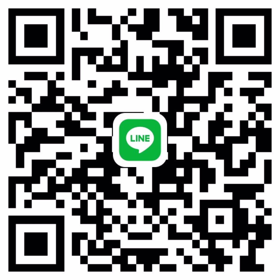 หาพี่ช่วย สาย4 อ้อมน้อย บางแค 