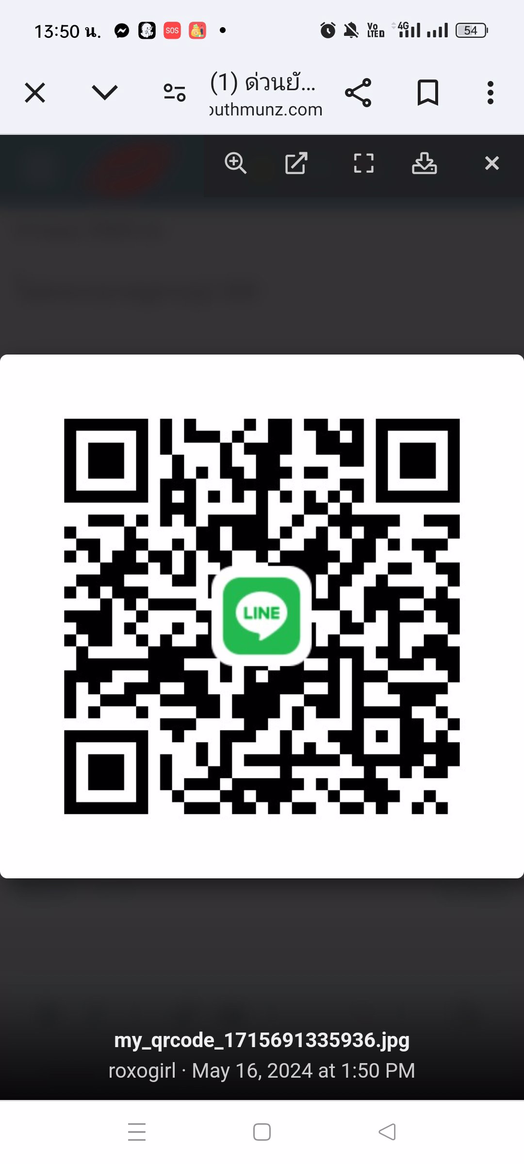 ด่วน ยังหาพี่ช่วยไม่ได้ค่ะ 