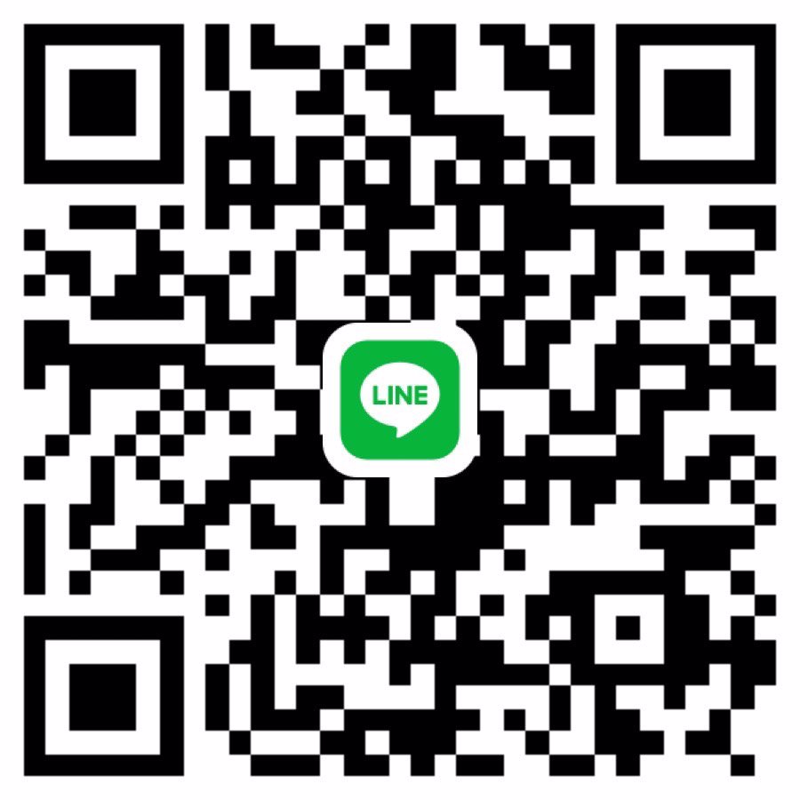 หาดใหญ่ สงขลา