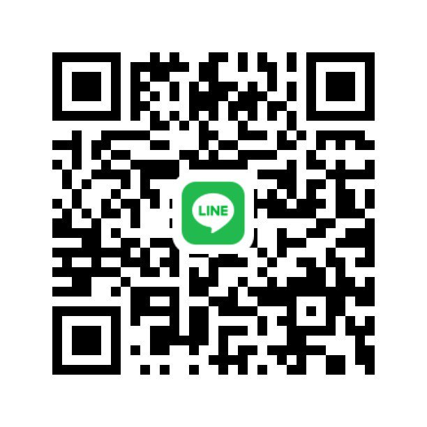 หาค่าไปเรียนด่วนตอนนี้วันนี้สอบด้วย