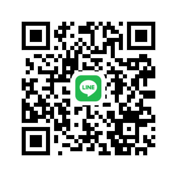 หาพี่ช่วยด่วนพร้อมช่วยคนเดียว