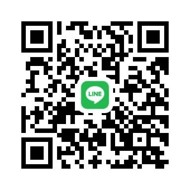 หาพี่ชายใจดี คืนนี้ มีห้อง นนทบุรีค่ะ