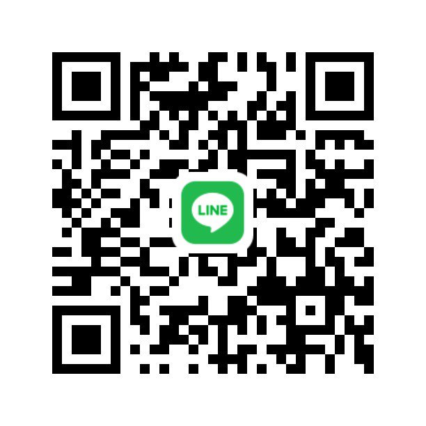 ลุงหาสาวระนอง มีรายเดือนไห้