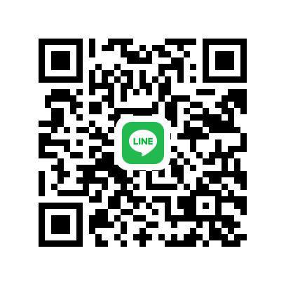 หาสาวระนอง