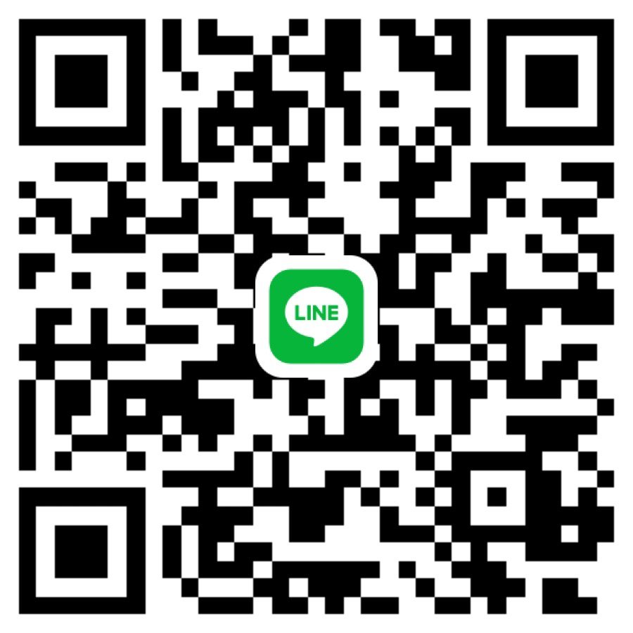 หาพี่ช่วยเหลือวันนี้ พร้อมนัดค่ะ กทม. ฝั่งธน