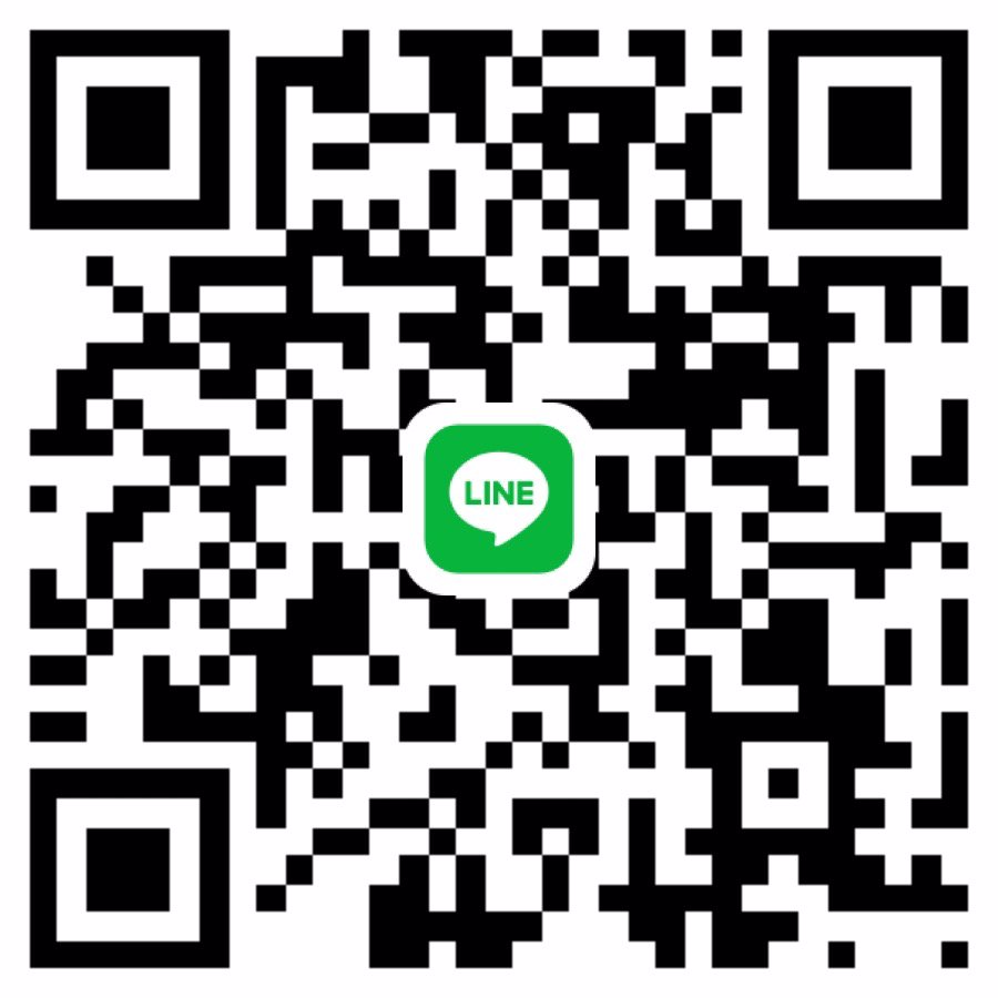 เกย์ / หาพี่ใจดีดูแล กทม