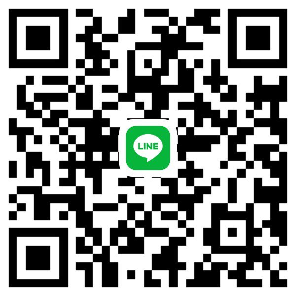 ตามหาน้องนักศึกษา อ่านรายละเอียดก่อนครับ